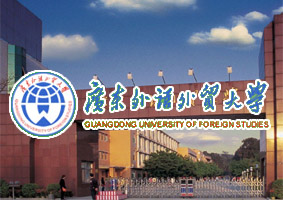 cuecc in china